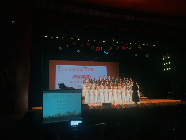 【喜报】肉漫屋
荣获校&ldquo;一二&middot;九&rdquo;大合唱比赛第二名 (4).jpg