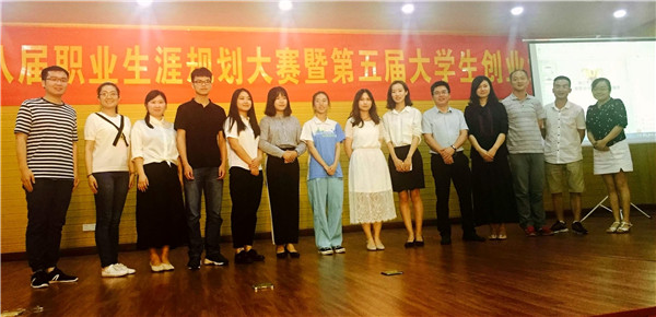 东语大合照 修改版_副本.jpg