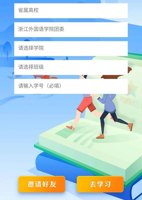 微信图片_20201221204020