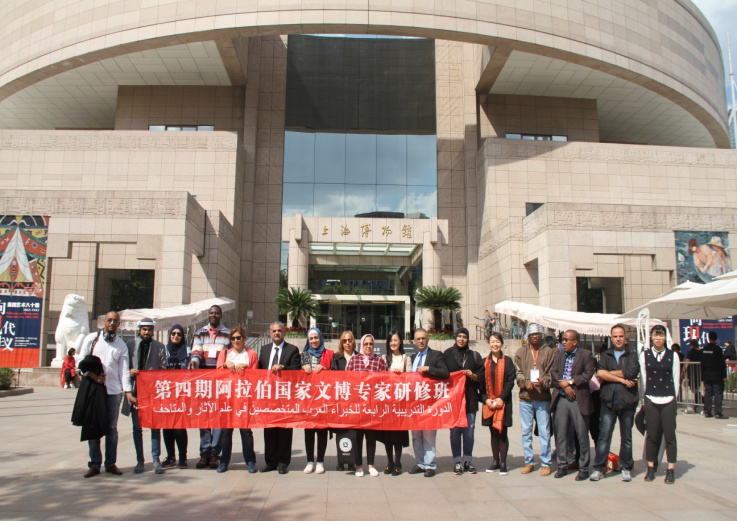 【阿语动态】肉漫屋
阿拉伯语系师生助力第四期阿拉伯文博专家研修班7.png