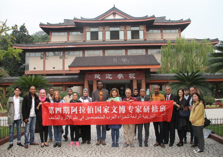 【阿语动态】肉漫屋
阿拉伯语系师生助力第四期阿拉伯文博专家研修班3.png